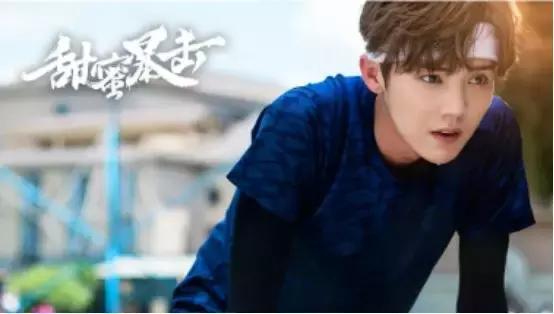 甜蜜暴击校园版,甜蜜暴击网球排球