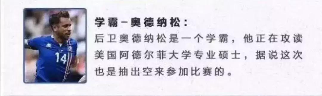 冰岛有什么值得买的礼物,冰岛有哪些值得购买的东西