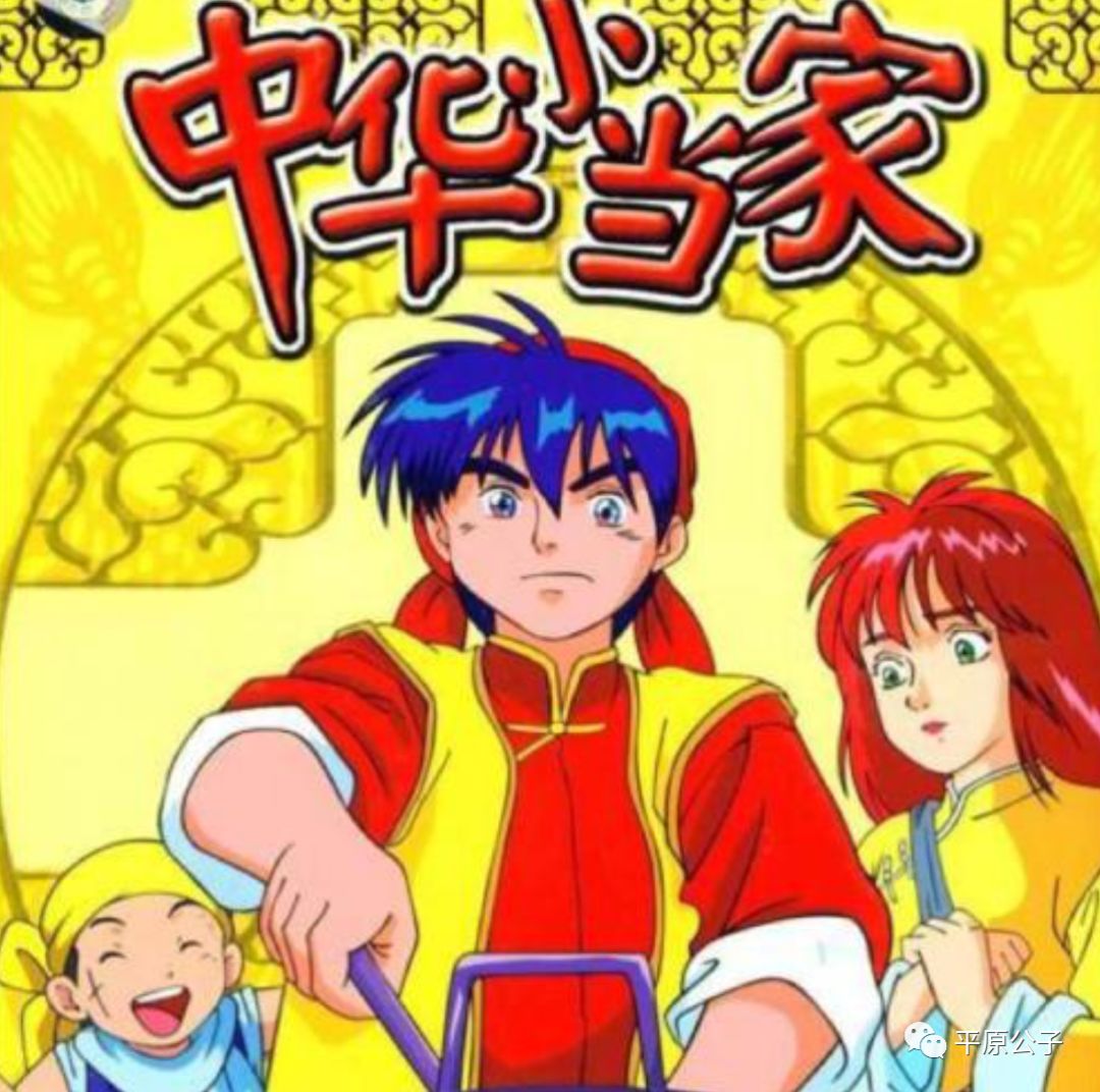 涓栫晫鏉搷璧风殑娴烽様澶╃┖姝屾洸,涓栫晫鏉敱娴烽様澶╃┖瓒呯噧