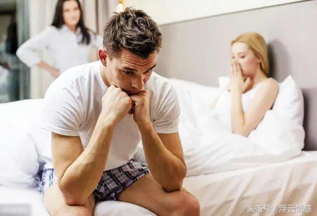 异*交性**往，男人对你没有“感觉”了，才会用这5种手段对付你！