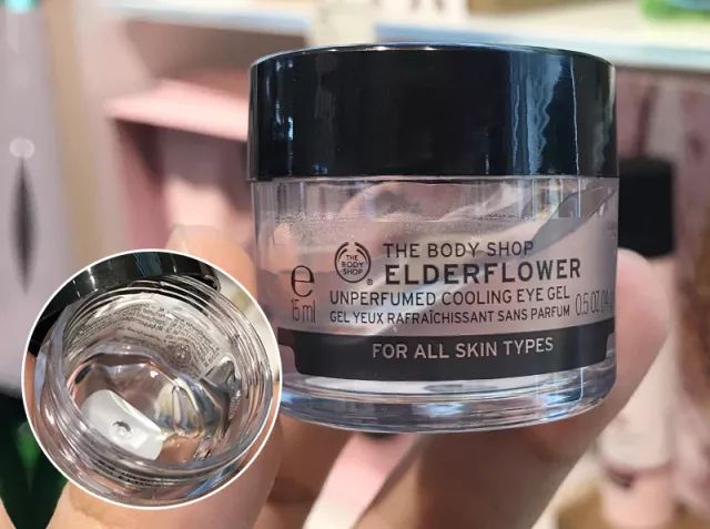 眼霜排名十大公认好用的眼霜推荐,什么样的眼霜最好用又便宜