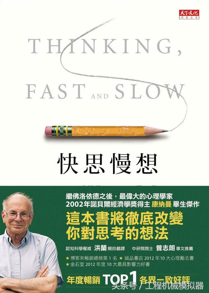 玩游戏也能提高成绩,玩游戏能提高成绩吗