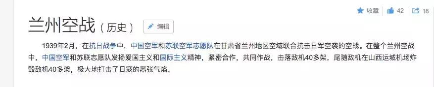 来一节广告审美课让我们看看世界杯赛前广告有多烂