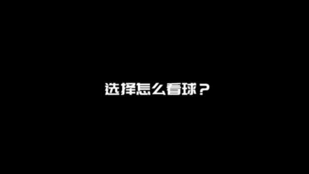 00后花式篮球视频,00后打球风格