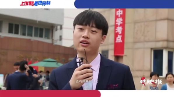 00后花式篮球,00后打球风格