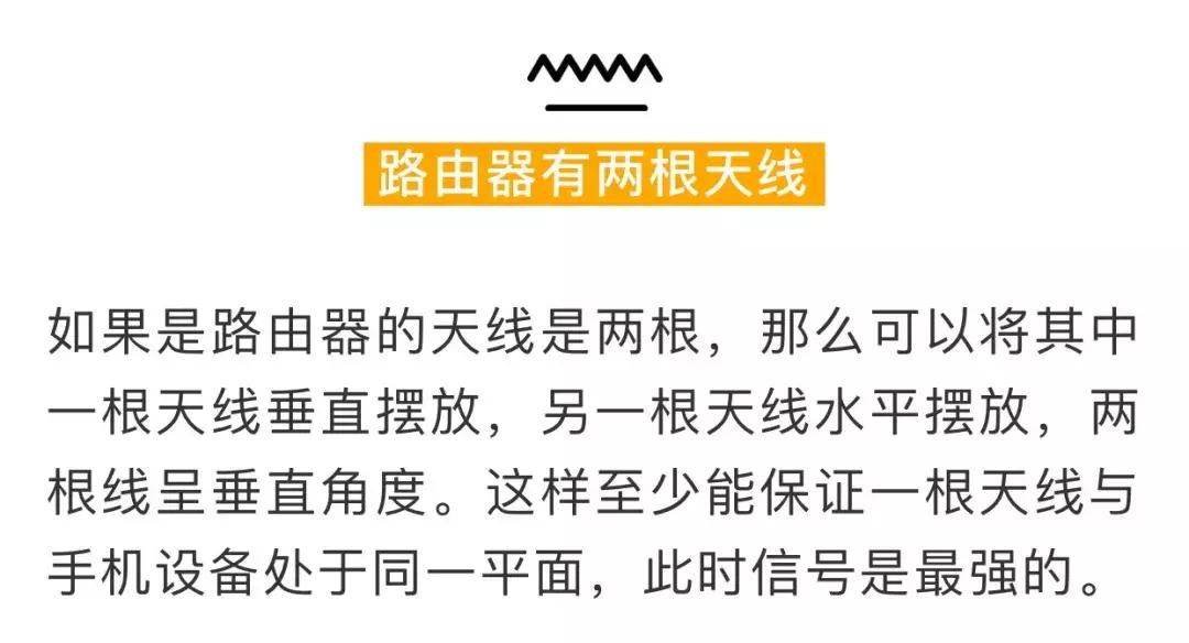 快速解决手机上网速度慢的办法,手机wifi满格网速却很慢解决办法