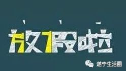 厦门小小特种兵夏令营,少年兵军事夏令营