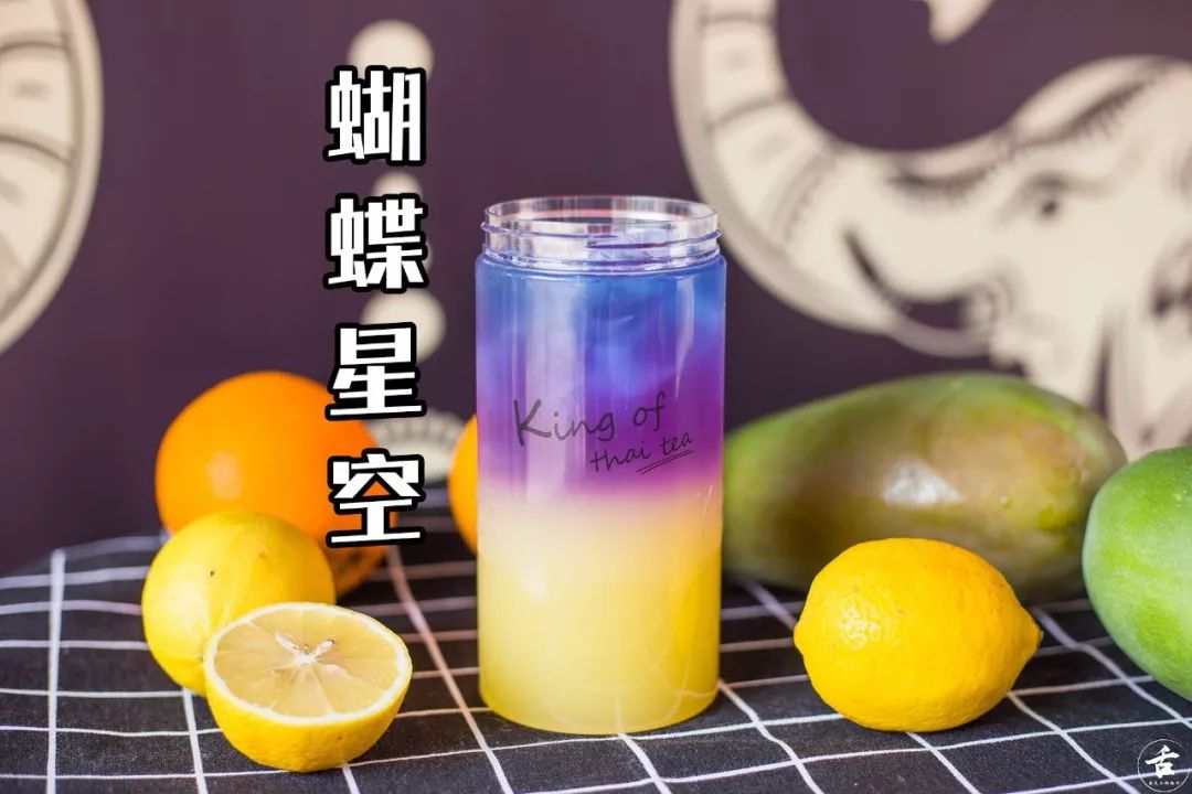 素匠泰茶价目表哪个最好喝,素匠泰茶推荐