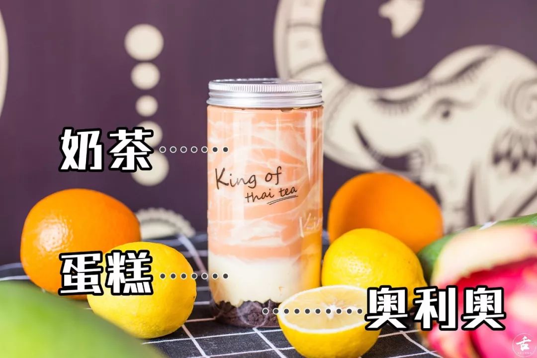 primesthaitea素匠泰茶,素匠泰茶优惠