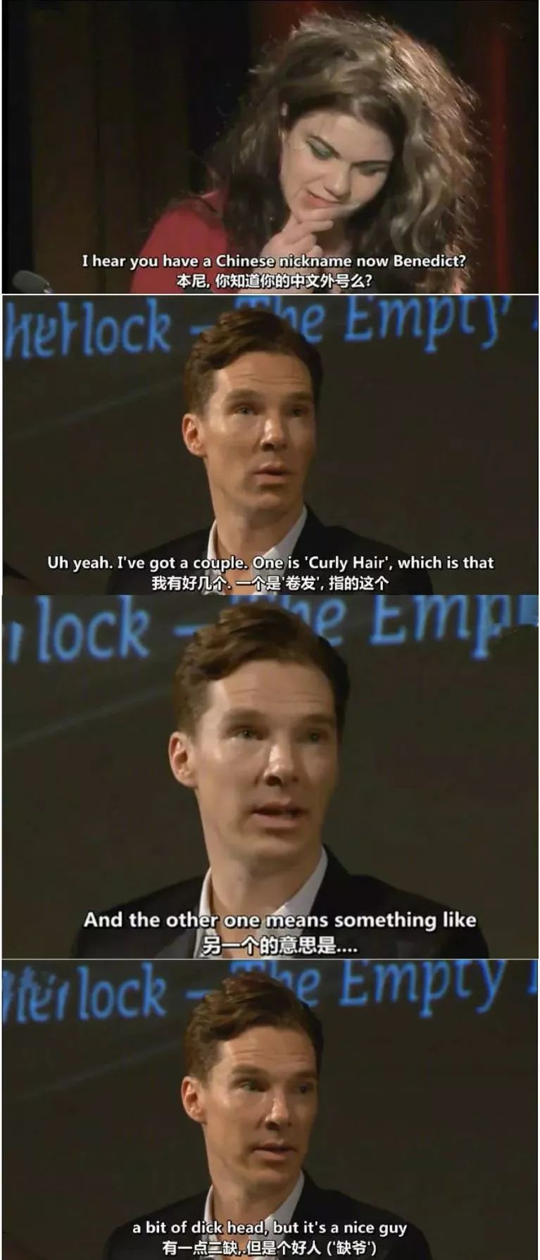 世界杯各球星外号,从欧美圈到韩娱圈