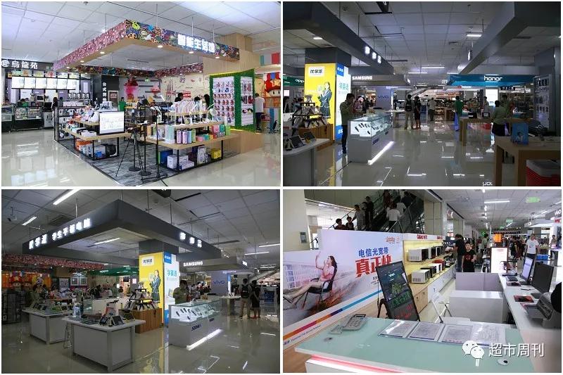 县域大咖“逆袭”直辖市信誉楼天津开新店