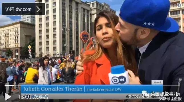 看球很激动,看球不能太激动