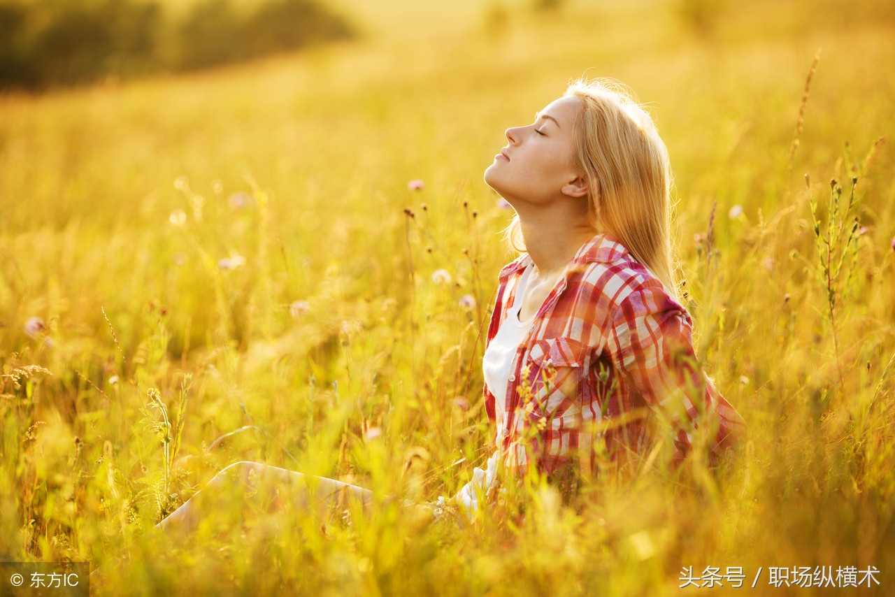 当落魄没钱时该怎么办,面对无力办到的事怎么办