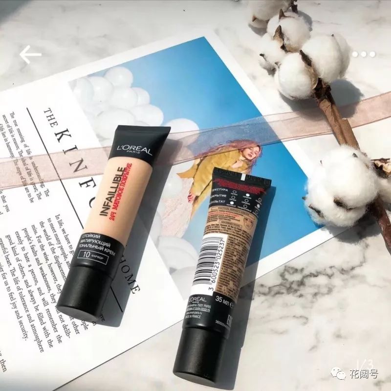 俄罗斯好用物推荐,喜欢俄罗斯的好物优选