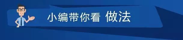我们一起看球去，奋进之笔“1+1”第六站来了！