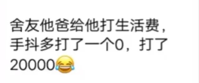 微信转账怎么判断是拉黑还是删除,微信转账转错人被拉黑怎么要回来