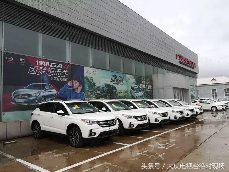 传祺gs4车门无痕修复多少钱,传祺gs4车门是不是都比较难关