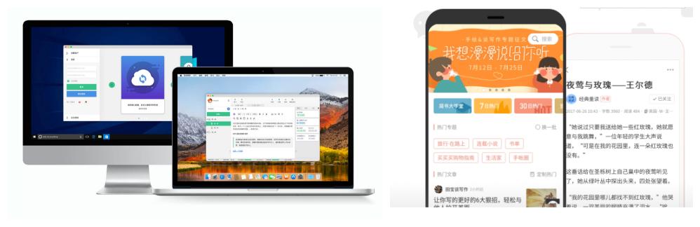 上班族怎么用手机赚钱,手机如何利用空闲时间赚钱