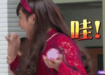 芽芽日本店,芽芽专属礼物