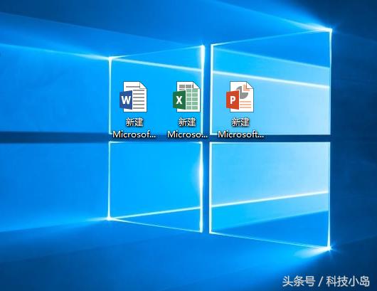 office显示的是wps图标,office图标变成浏览器图标了怎么办