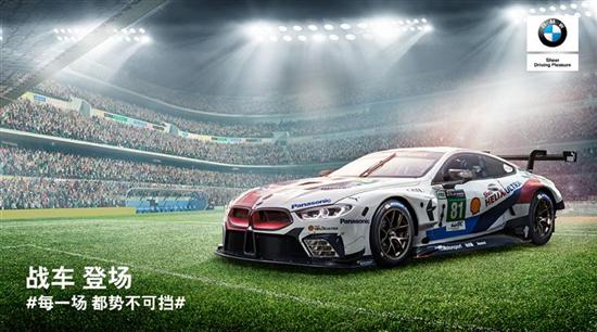 梅西内马尔世界杯文案,蒙牛梅西世界杯