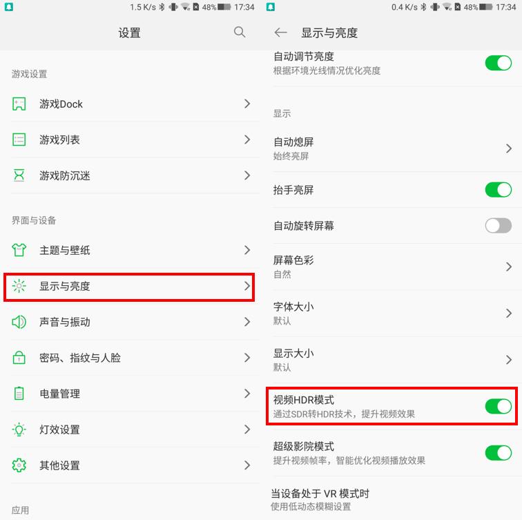 pixelworks芯片,pixelworks最新一代芯片