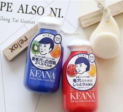 洗面奶千万别乱用,磨砂洗面奶可以天天用吗