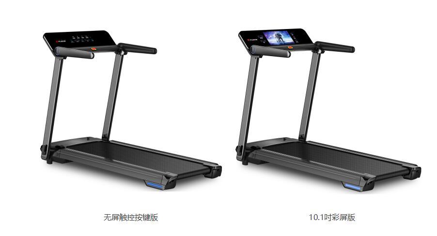 亿健睿智x5跑步机怎样使用,亿健睿智x5跑步机连接蓝牙