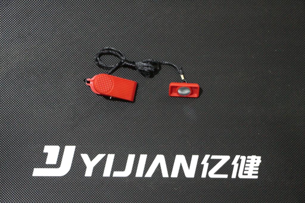 亿健睿智x5跑步机有外放吗,亿健睿智x5跑步机使用方法