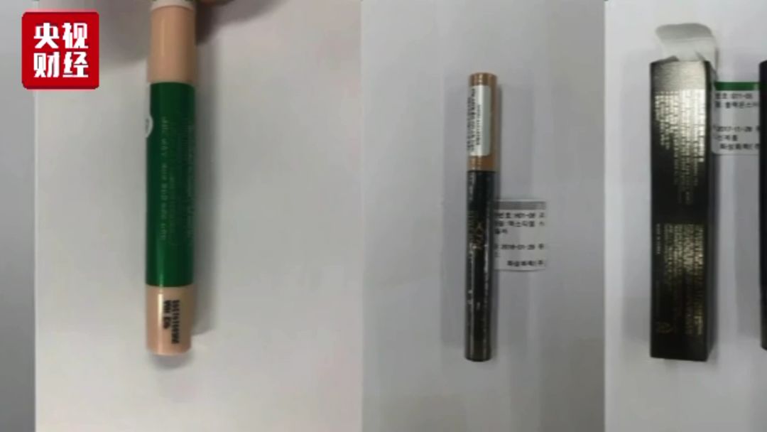 27批次不合格化妆品名单,27批次不合格化妆品信息