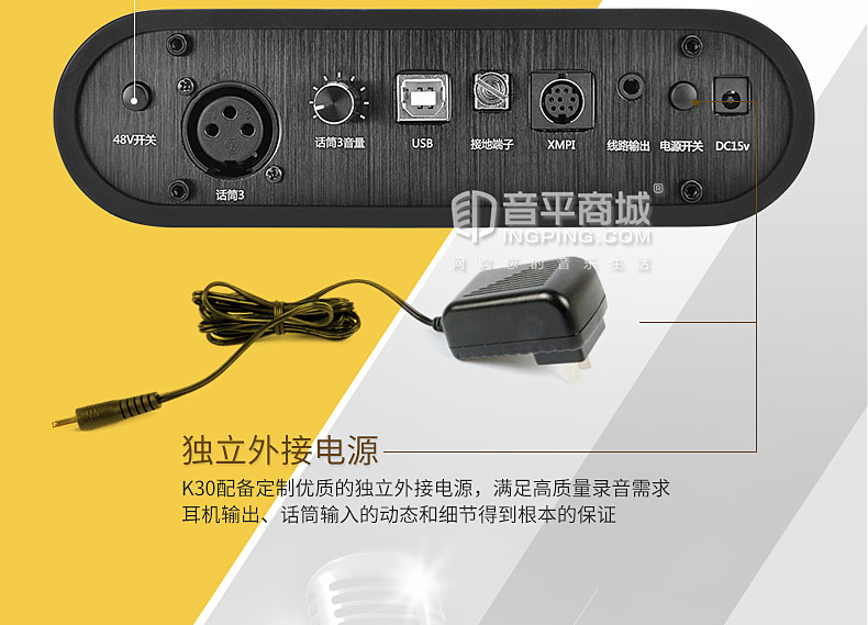 客所思k歌一体机,客所思kx-2电脑k歌外置声卡