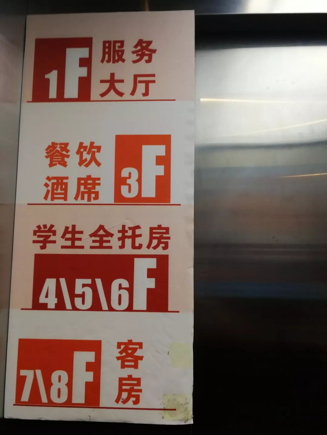 安徽省六安市毛坦厂小镇,安徽六安市毛坦厂小镇