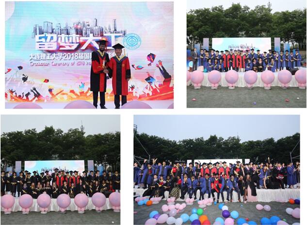 大连理工大学2019毕业典礼讲话,2018年大连理工大学的毕业典礼