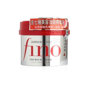 日本资生堂好用的单品推荐,资生堂全测评9大系列避坑指南