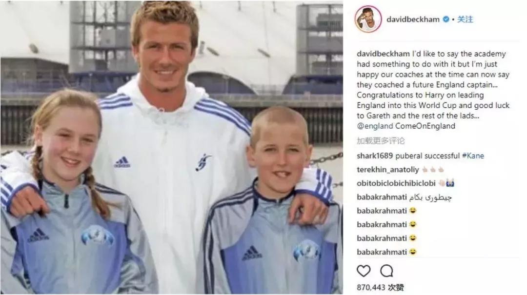 世界杯的有趣故事,世界杯名人励志小故事