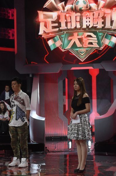 吴迪足球解说微博,吴迪足球解说员