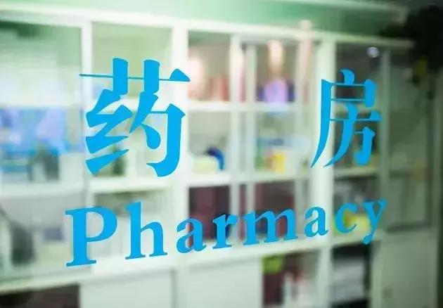 3天后在烟台，这些统统免费！能省1万块！不知道你就亏大了