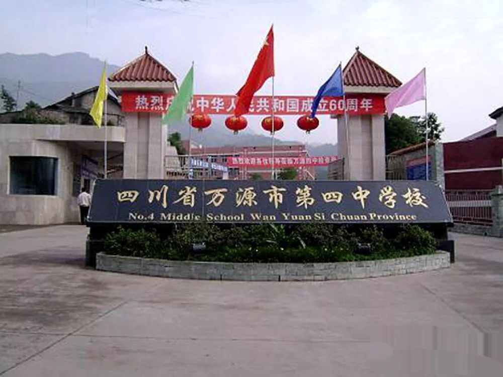 掌声在哪里小学舞蹈,掌声在哪里欢呼声在哪里