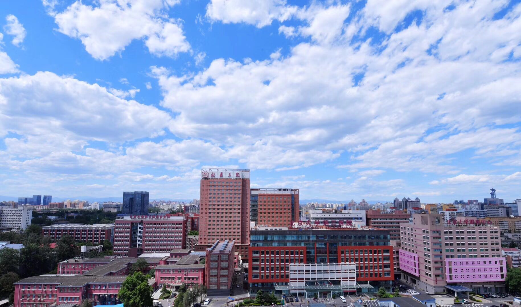 蓝天白云下的北京视频,蓝天白云下的大北京