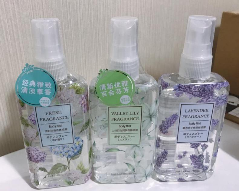 那些被网红推荐的好物,带你看抖音的爆款好物