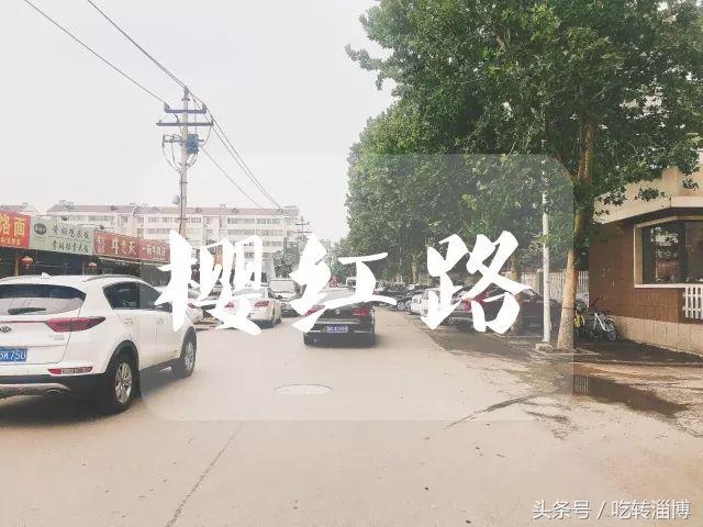 在淄博犄角旮旯里的烧烤店,藏在犄角旮旯的店