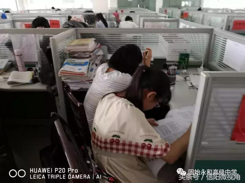 固始永和高中喜报,固始永和高中2023高考光荣榜