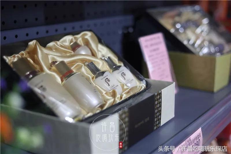 河南许昌服务最好的大超市,许昌很出名的超市