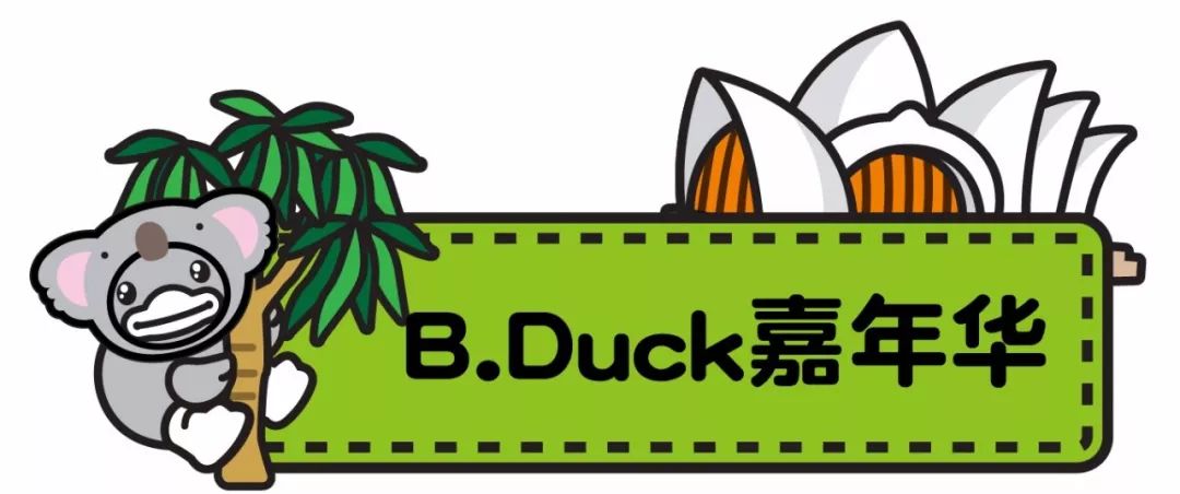 环游世界的“网黄”B.Duck来杭州旅游！带你玩遍、吃遍全球