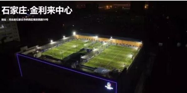 购物中心体育产业生态圈,购物中心如何规划配置