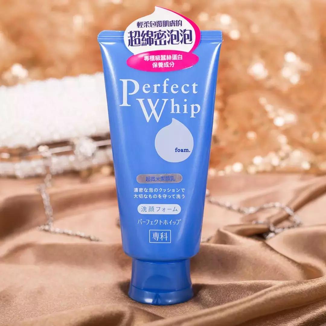 水乳二合一单品秋冬资生堂,资生堂口碑最好的抗老系列