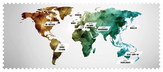 2018年汤臣倍健,2018汤臣倍健时尚发布会