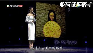佟丽娅平凡的世界扮演什么角色,佟丽娅出演平凡的世界