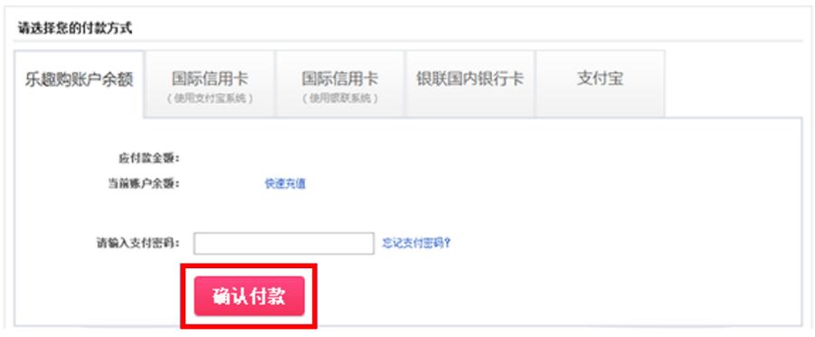 国内快递转运澳洲,澳洲转运物流