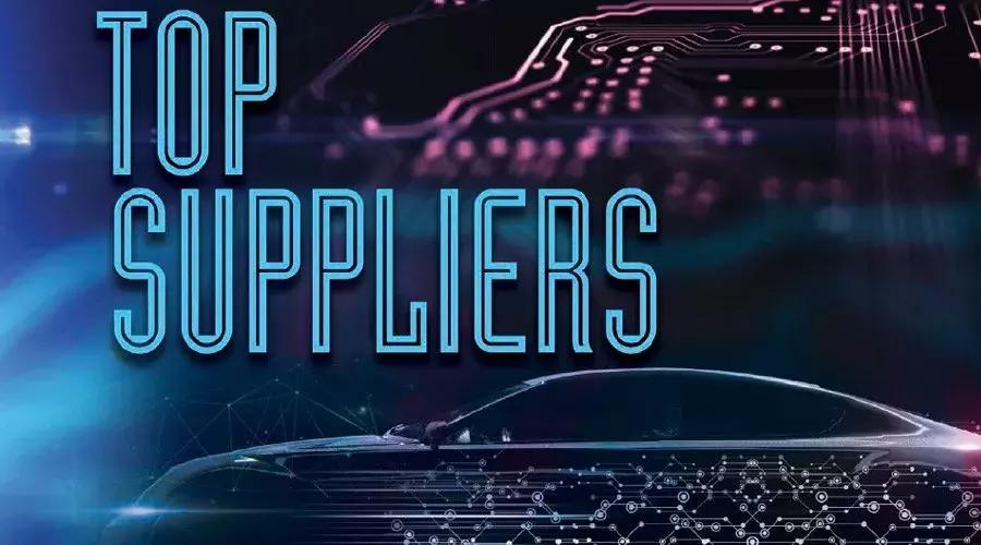 汽车零部件巨头博世,全球汽车零部件供应商博世